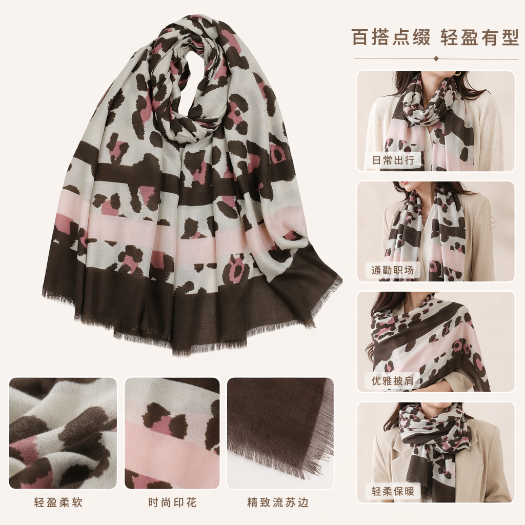 This leopard print pink striped scarf is a warm autumn and winter pure cotton knitted sweater that is fashionable and versatile for women