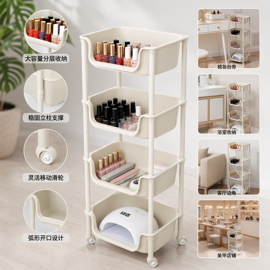 家装建材简易家具多层置物架承重稳固免打孔可调节