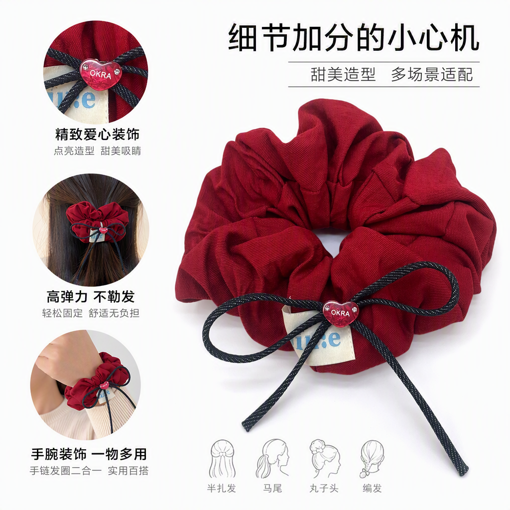 Red hair band, soft, elastic and anti-slip hair tie products