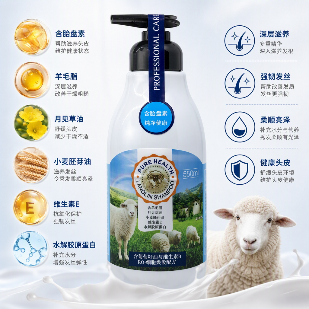 Champú diario importado shampoo suave nutritivo reparador cuero cabelludo