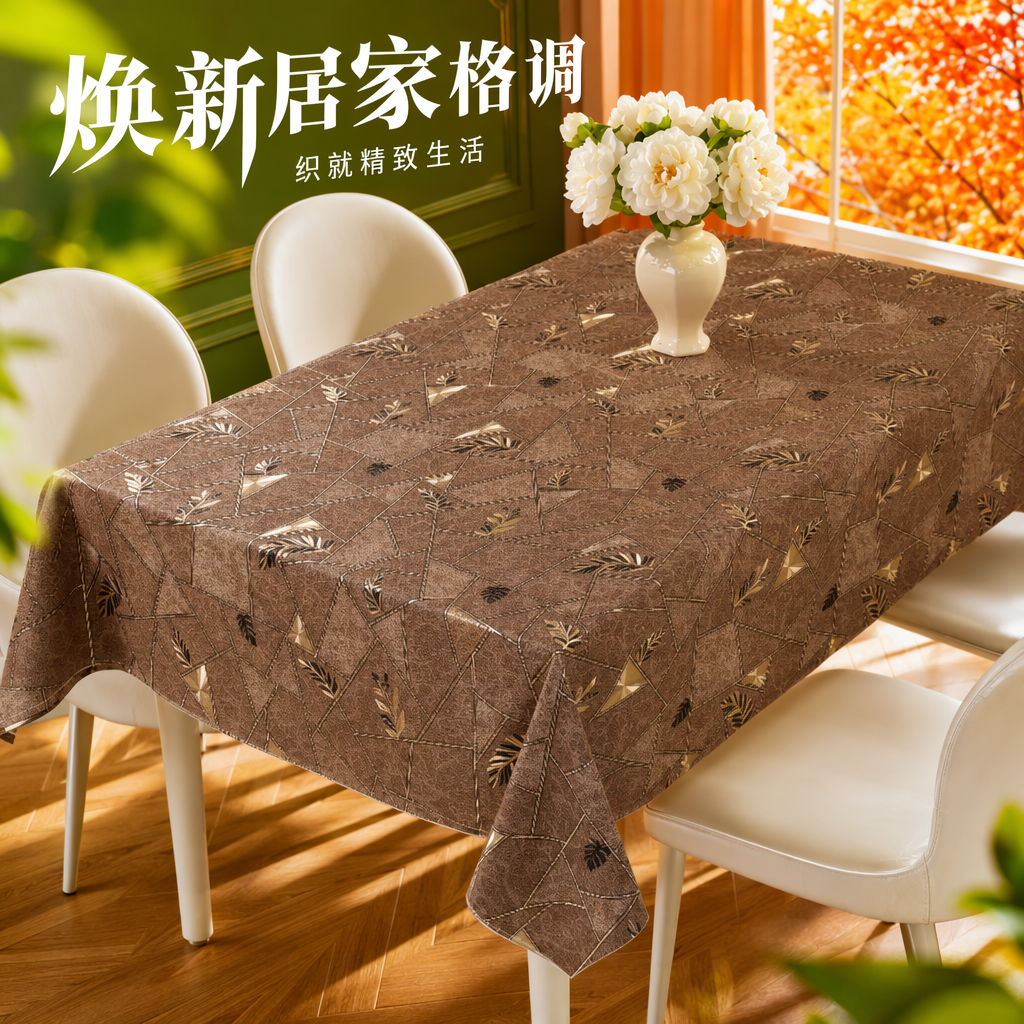 مقاوم للزيت، مقاوم للجلد، مقاوم للزيت، مقاوم للحرق Specification image