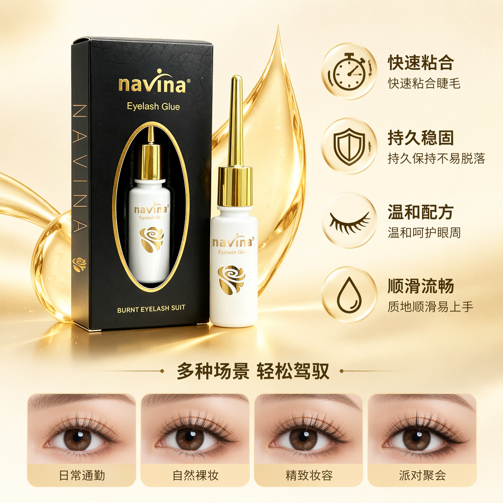 Eyelash gel is a special long-lasting, waterproof and quick-drying beauty tool for mascara details Picture