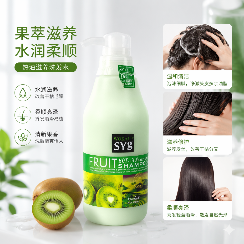 Un shampoo de cuidado casero para el cabello claro details Picture