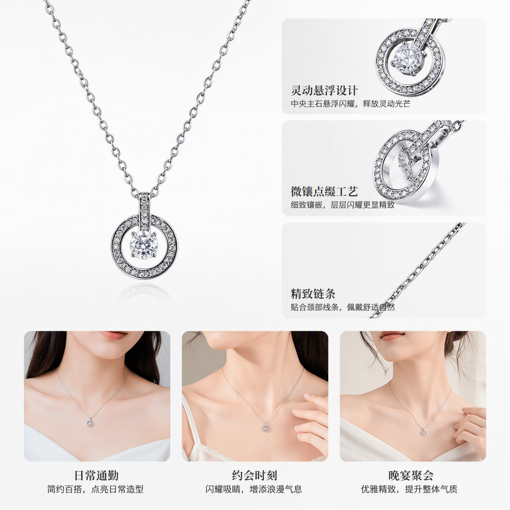 The silver necklace features a central circular main diamond and an outer ring closely set with small diamonds and a fine chain design
