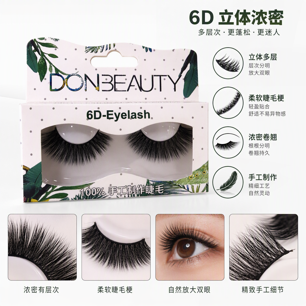 أدوات المكياج الأمريكية لديها رموش اصطناعية طويلة بشكل دائم details Picture