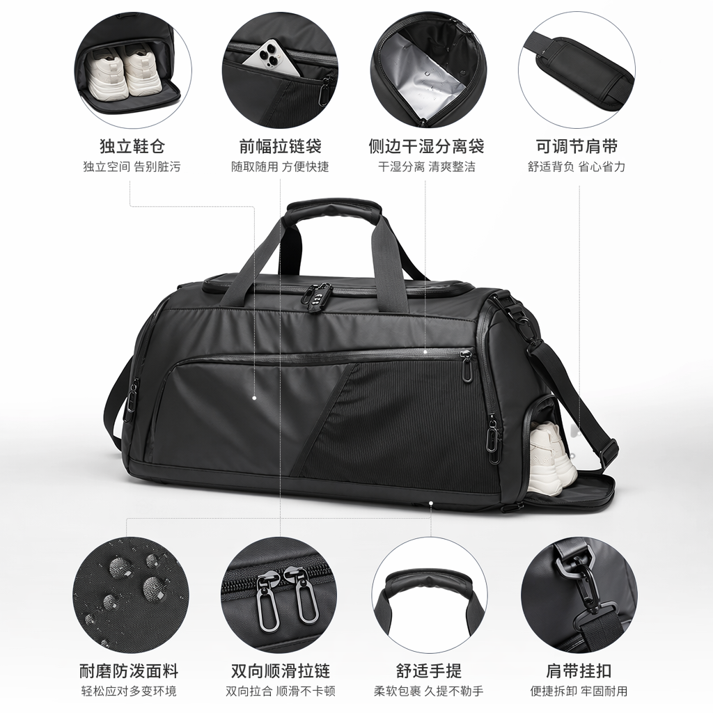 Black multi-functional travel bag, large-capacity, lightweight and wear-resistant business, leisure and travel backpack