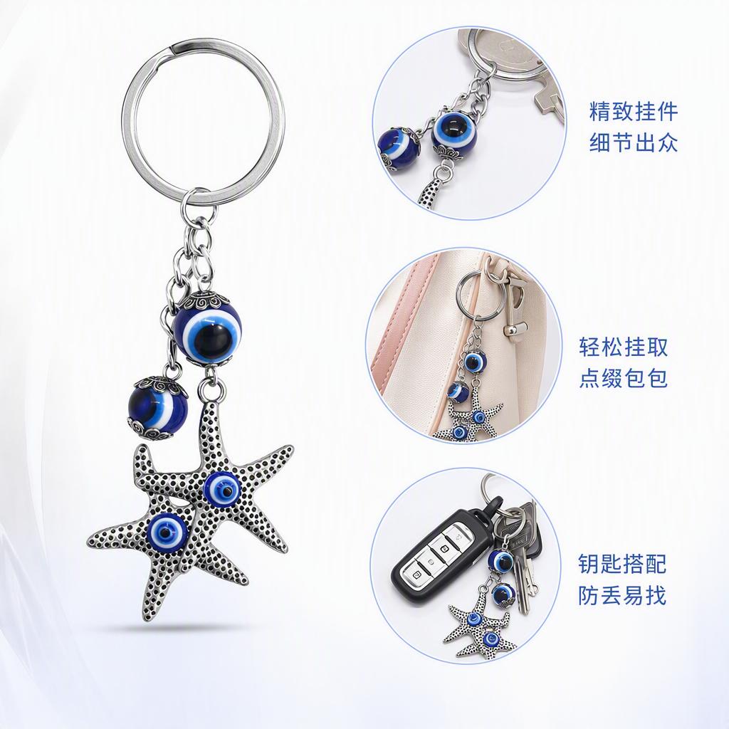 Silver keychain pendant, blue Devil's Eye starfish pendant