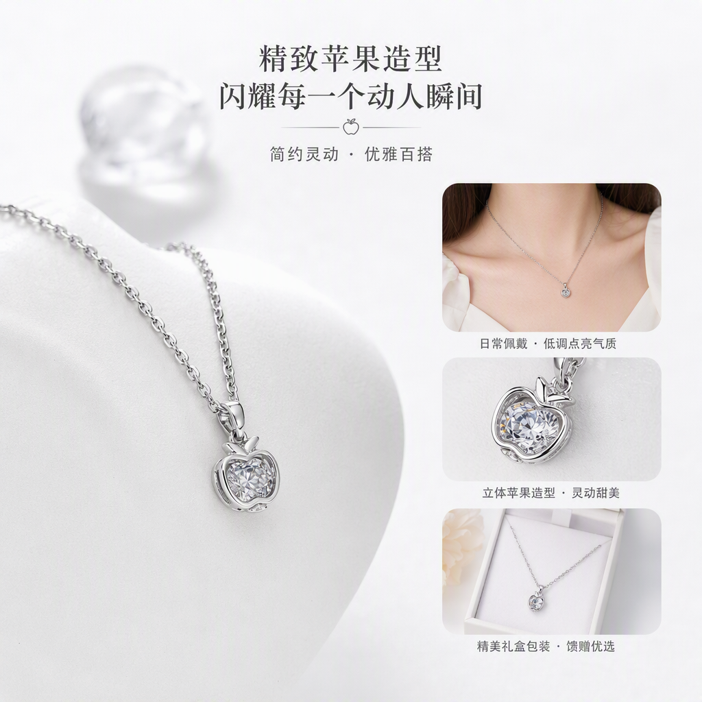 The silver apple pendant necklace is a simple and fashionable accessory for women