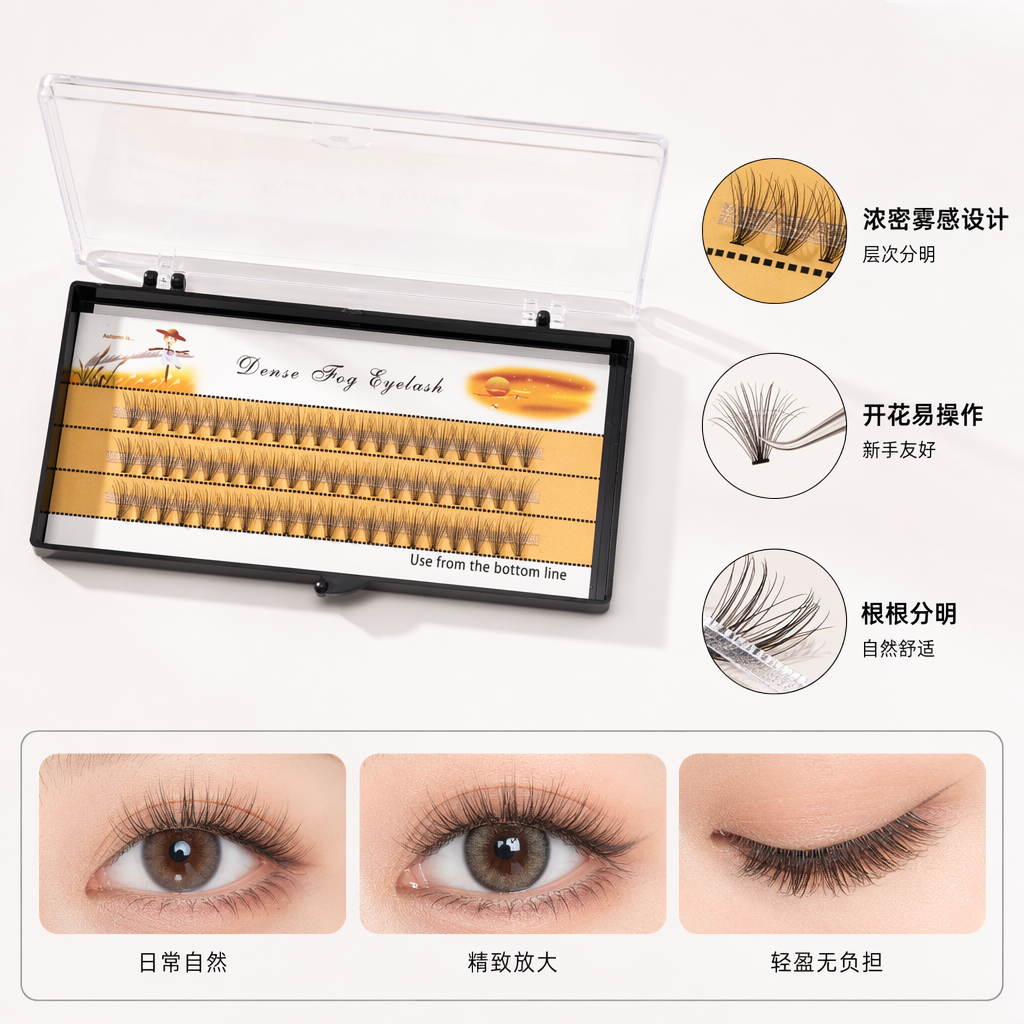 The faux silk false eyelash beauty tool features a single cluster that is naturally thick, curly and easy to stick