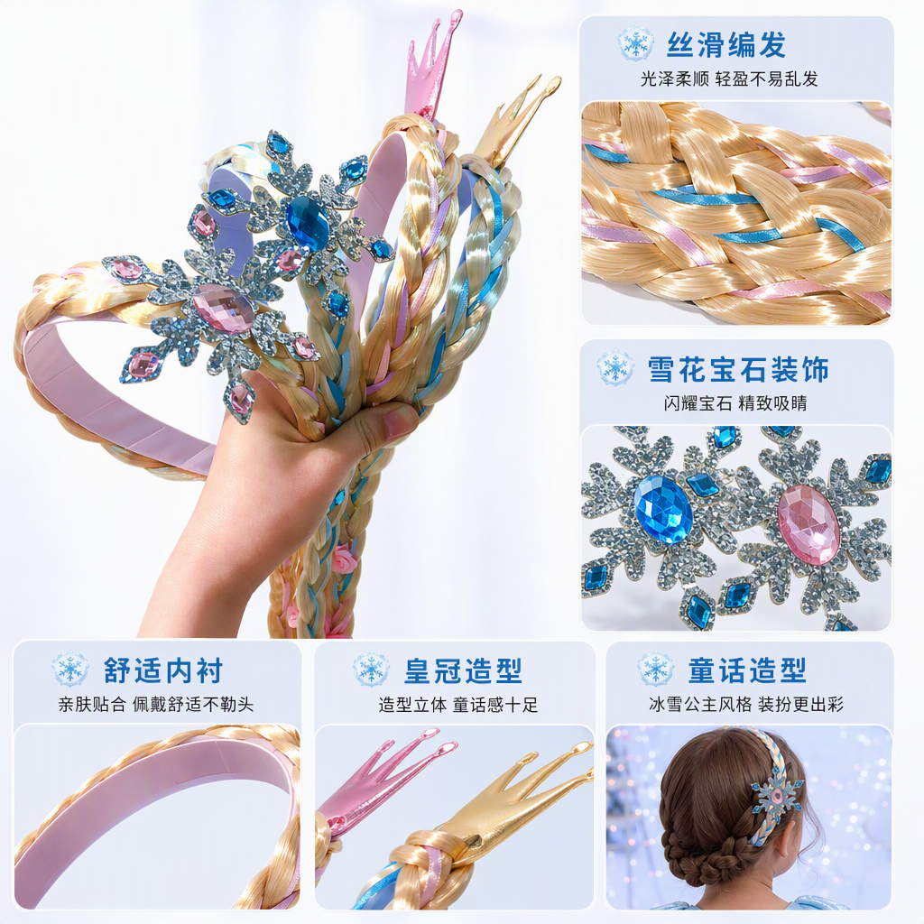 Ancient-style hairpins, ladies' headwear accessories, hand-carved wooden hairpins Application Scenario