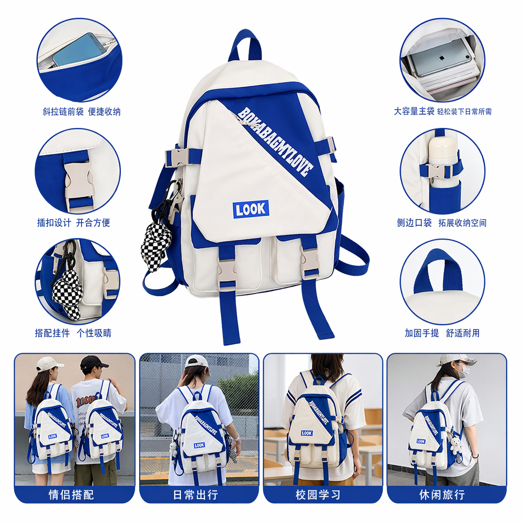 The blue and white two-tone backpack is lightweight for student commuting, with a large capacity, waterproof and wear-resistant