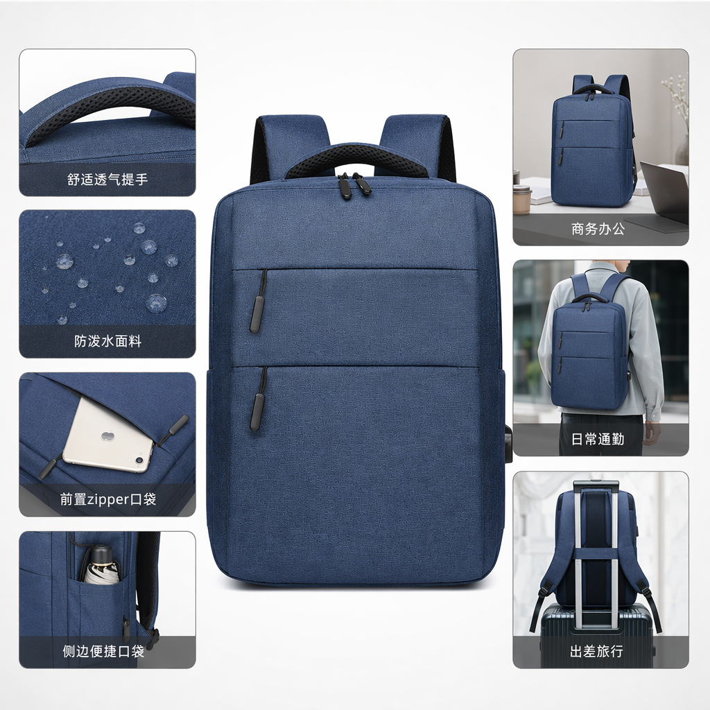 Blue fashionable casual backpack, lightweight and large-capacity student commuting travel bag