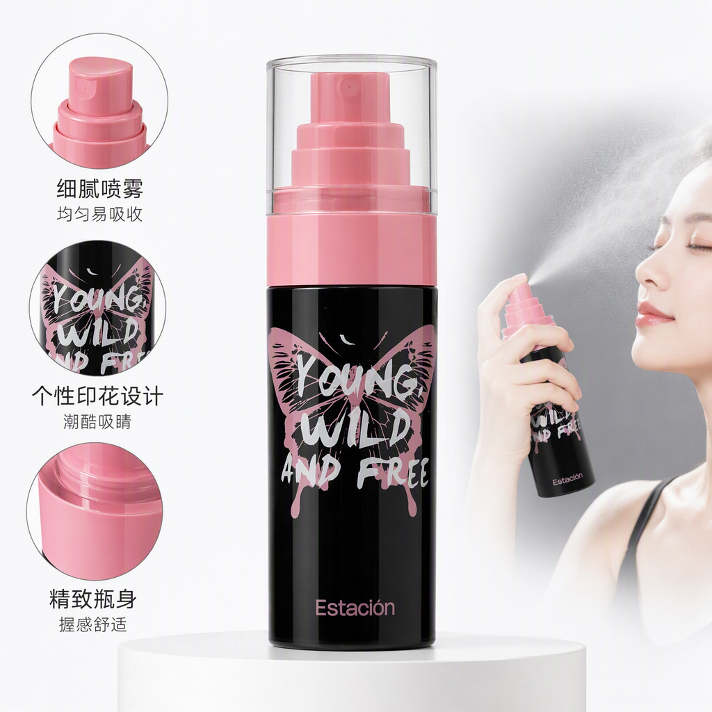 Black bottle body, pink nozzle, cosmetic empty bottle, lotion and essence portioning bottle, custom-made spray bottle