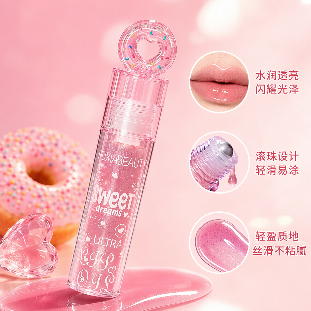 Pink lip oil kit hidratación hidratación brillo cuidado de los labios caja de regalo