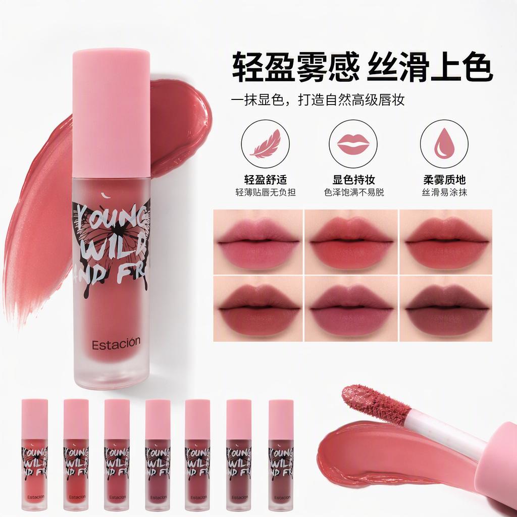 The pink bottle cap, transparent bottle body, and lip gloss are moist, color-changing, long-lasting and do not stick to the glass