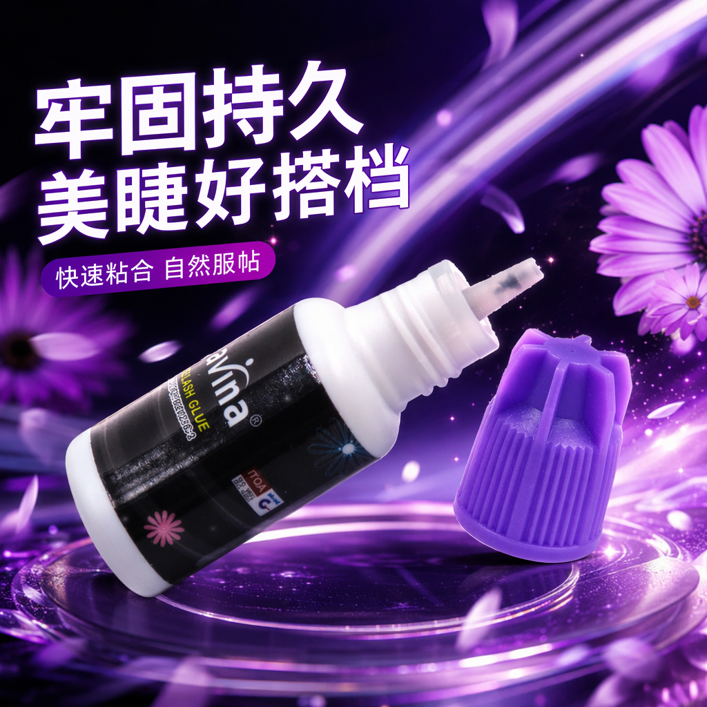 Special synthetic adhesives for chemical industry