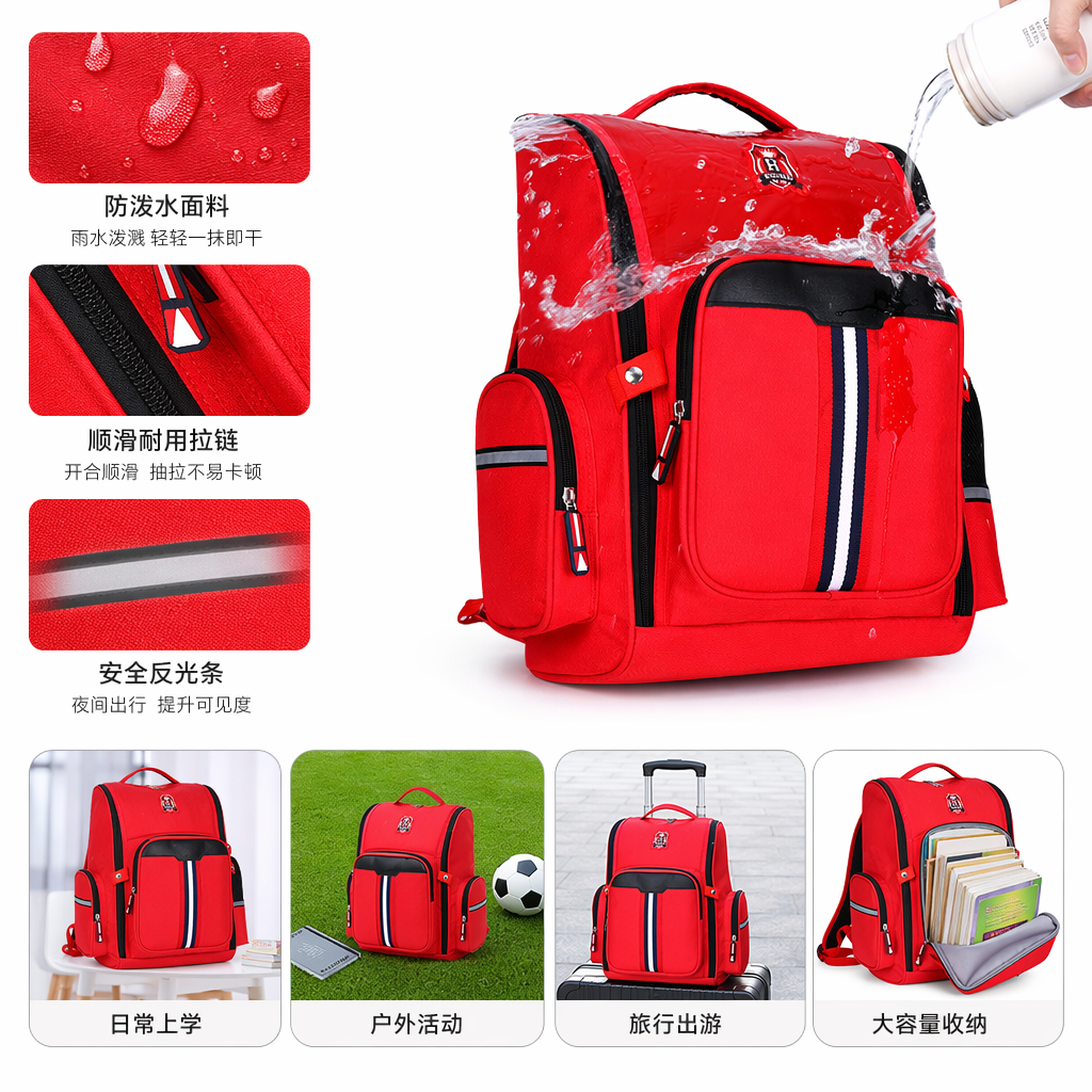 The red schoolbag is a lightweight and waterproof backpack for girls and primary school students, with a large capacity for stationery storage