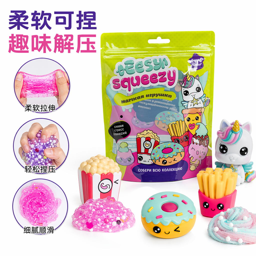 加厚透明塑料自封袋食品级PE材质厨房收纳密封保鲜