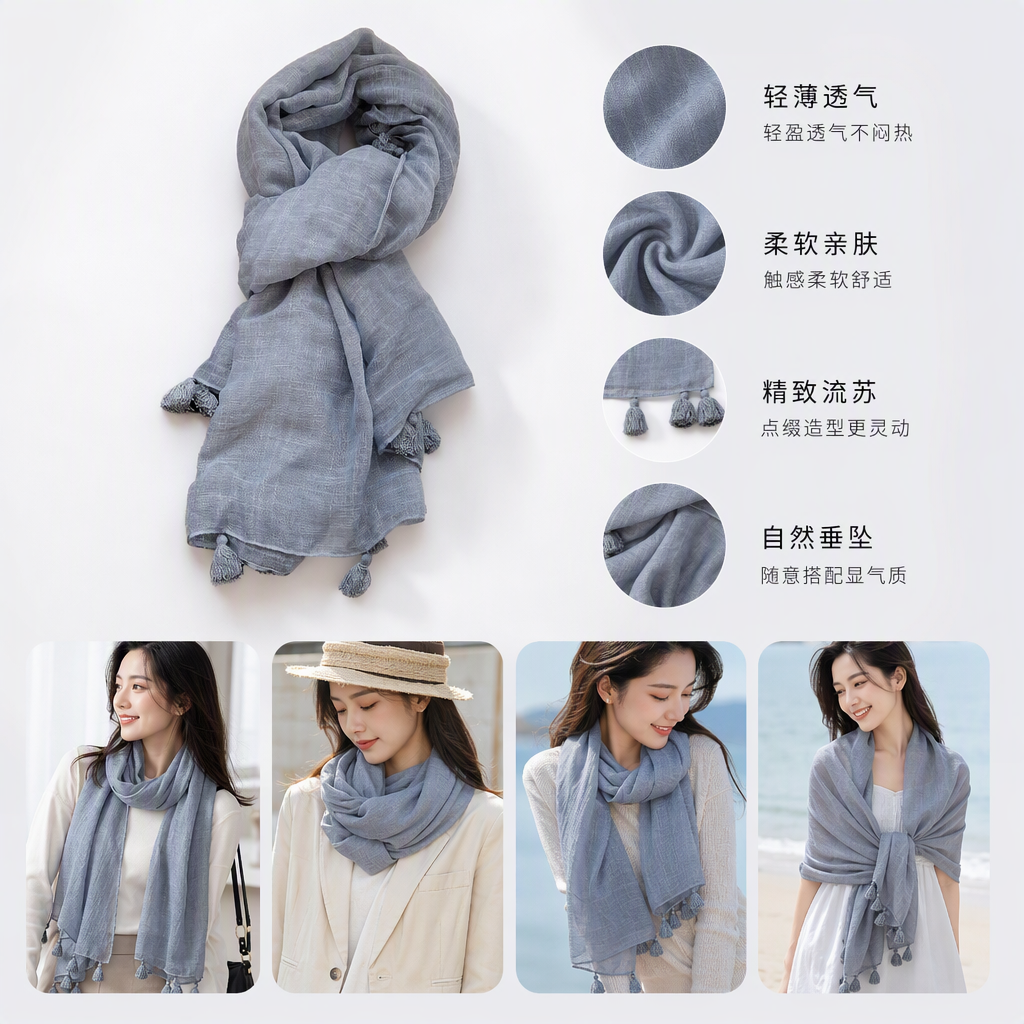 Light blue fringed scarf, pure cotton, warm, versatile women's scarf for autumn and winter