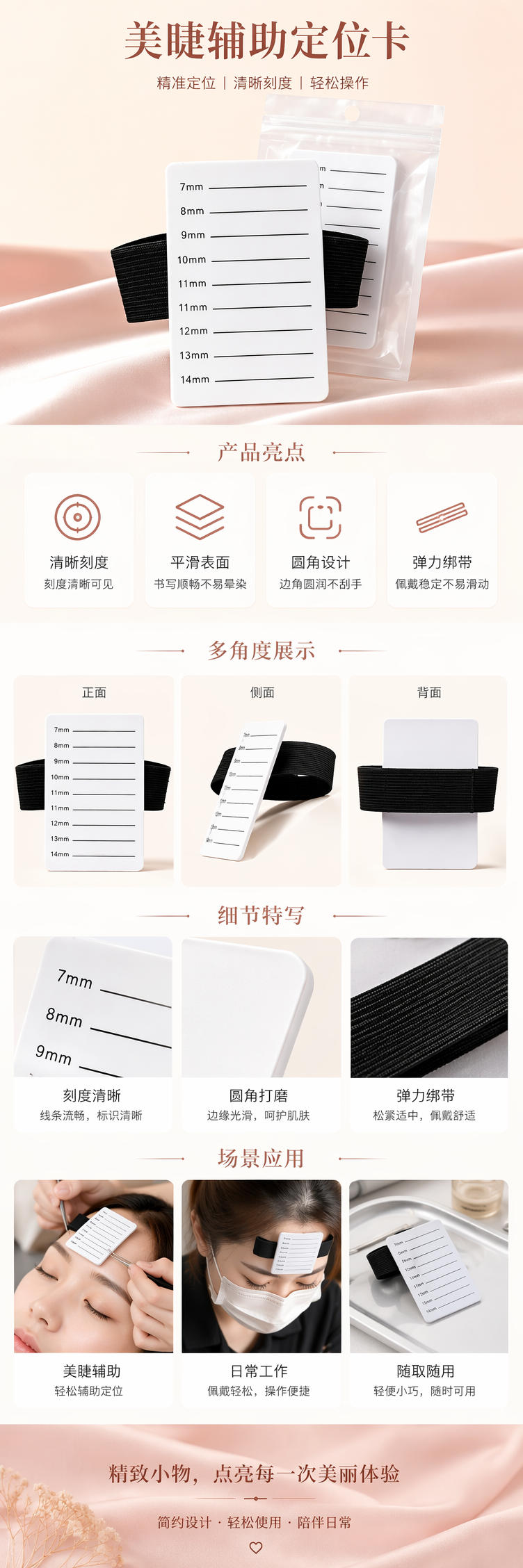 包装用扎带捆扎绳 耐用尼龙束线带多规格可选详情1