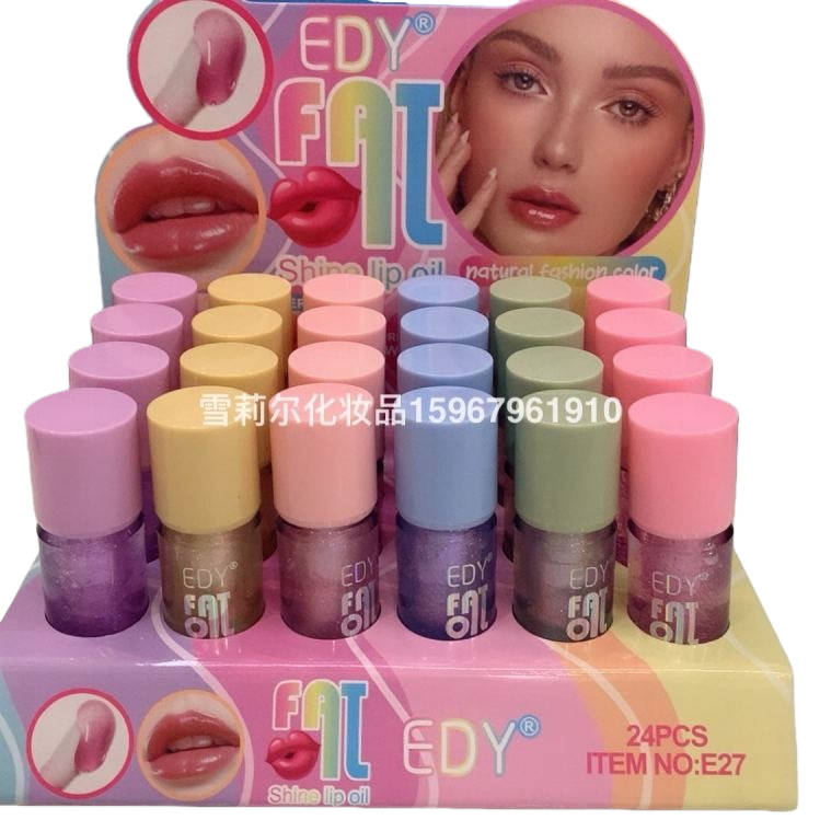 ويمكن أن تستخدم في اسطوانات الشفاه الملونة عدة ألوان لترطب الشفاه Item Picture
