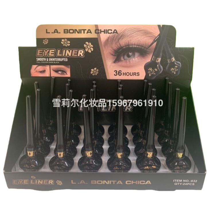 صندوق مكياج خاص بقلم العيون الأسود مع أدوات المكياج Item Picture