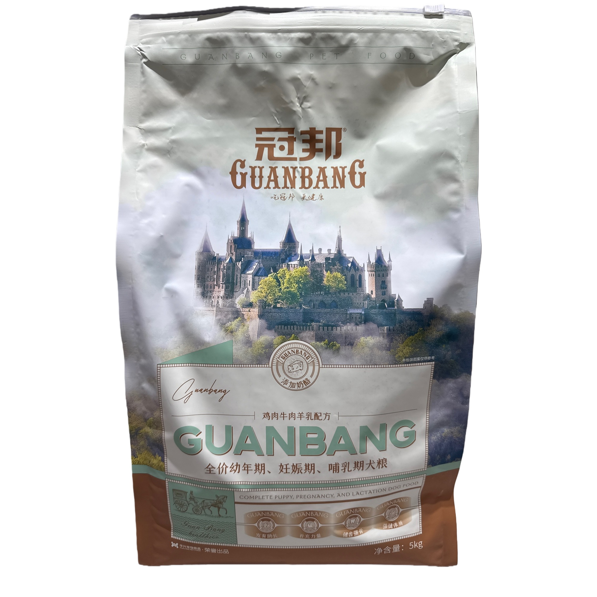 High-quality white packaging bags for pet dog food, durable, environmentally friendly and portable bags Item Picture