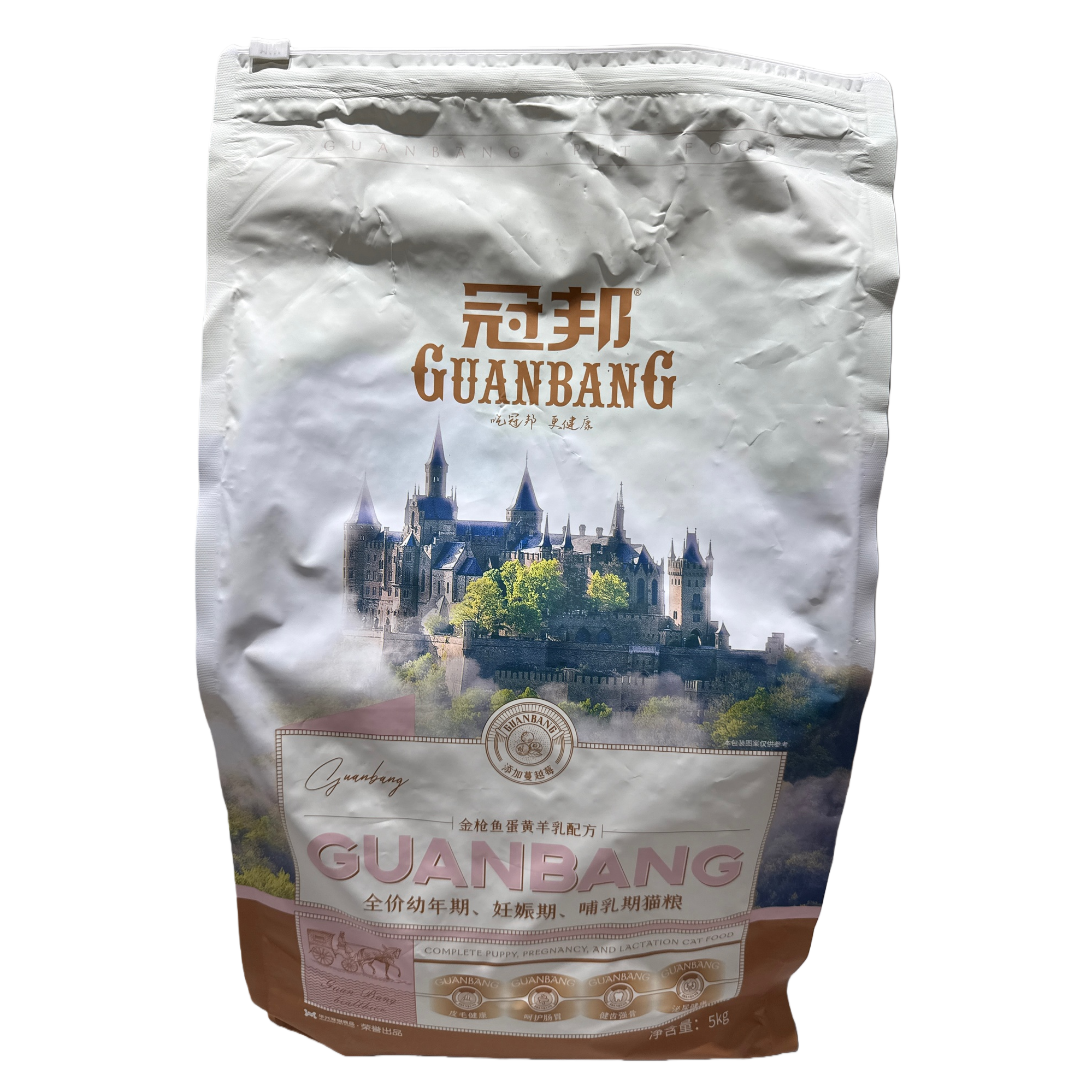 High-quality cat food, white packaging bags, pet snacks, dry food, special packaging bags for cats, durable and large-capacity bags Item Picture