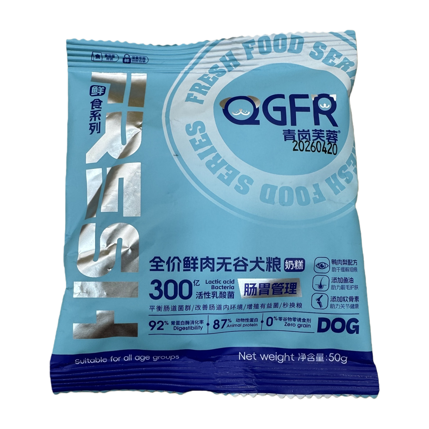 Environmentally friendly and durable light blue hand-held packaging bags, large-capacity shopping bags, hand-held bags, supermarket portable bags Item Picture