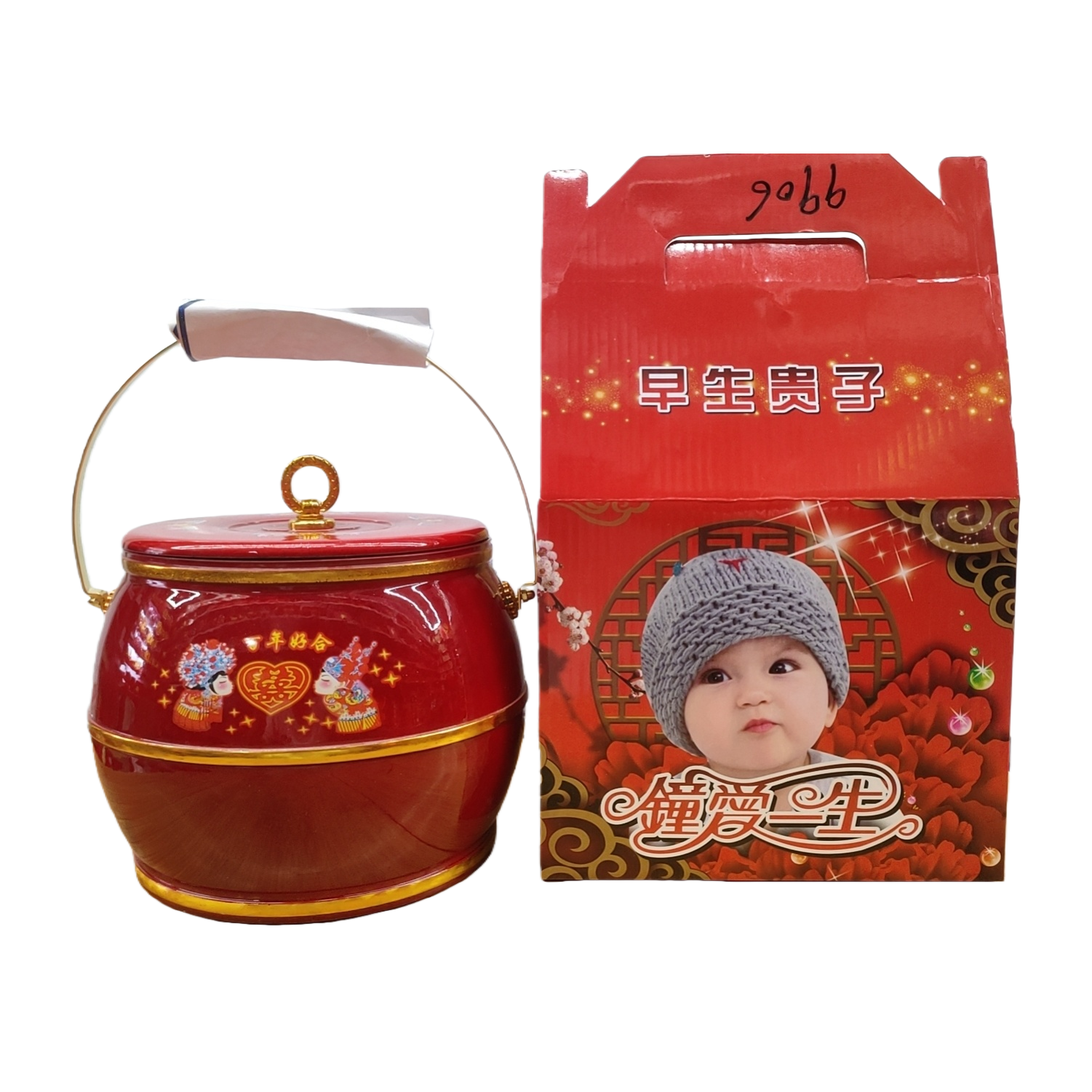 Cesta roja caja de regalo paquete portátil regalo de vacaciones cálido y práctico año nuevo decoración festiva Item Picture