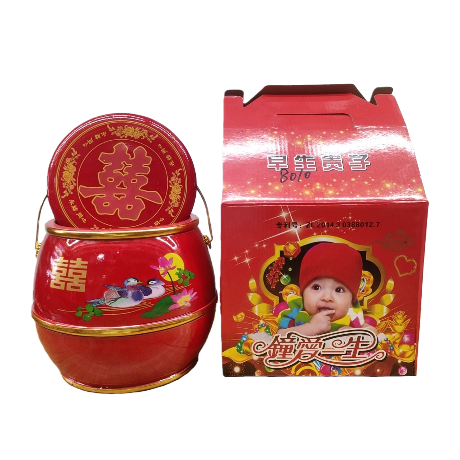 Red festive gift box Double Happiness porcelain Jar set, high-end, elegant, festive and auspicious decoration for festival gifts Item Picture