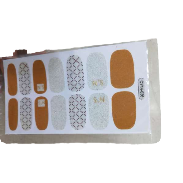 ملصقات الأظافر بالبنية والفضية، الموضة، طلاء الأظافر الملصق الملصق بالأظافر Item Picture