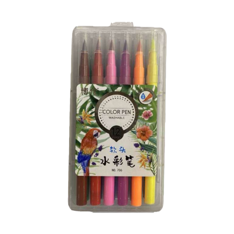 مجموعة من الألوان المائية الملونة للأطفال وأدوات الرسم الفني الإبداعي للطلاب Item Picture