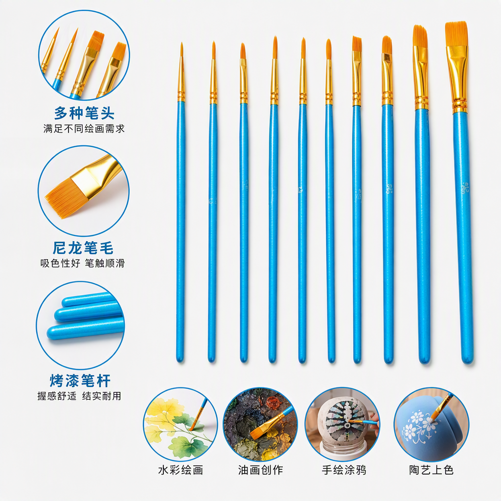 Blue handle, golden metal band, drawing pen set, multiple fine-tipped creative drawing tools, professional brush combination