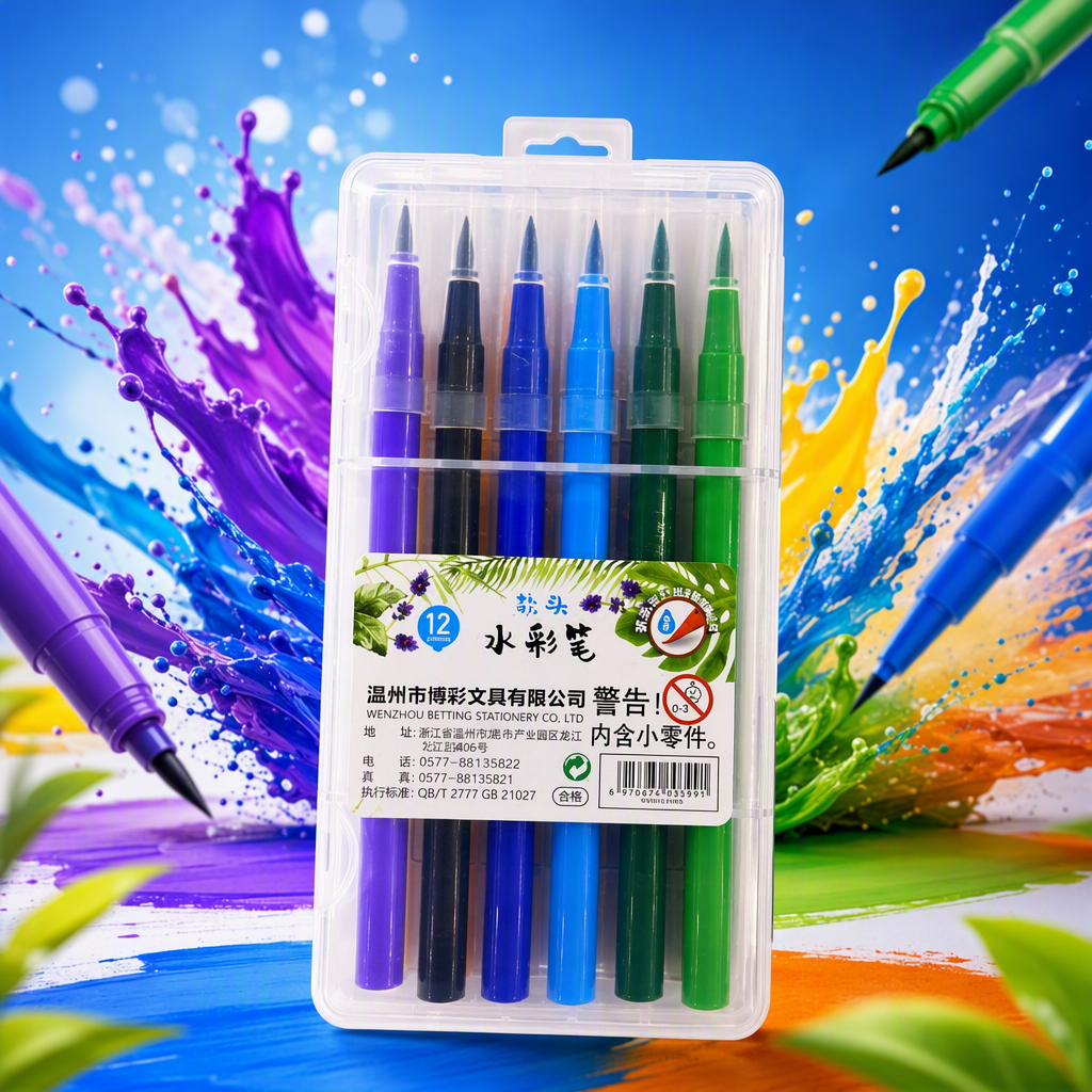 Colorful watercolor pen plastic storage box, student painting supplies, creative colored pen set, portable colored pen case Specification image