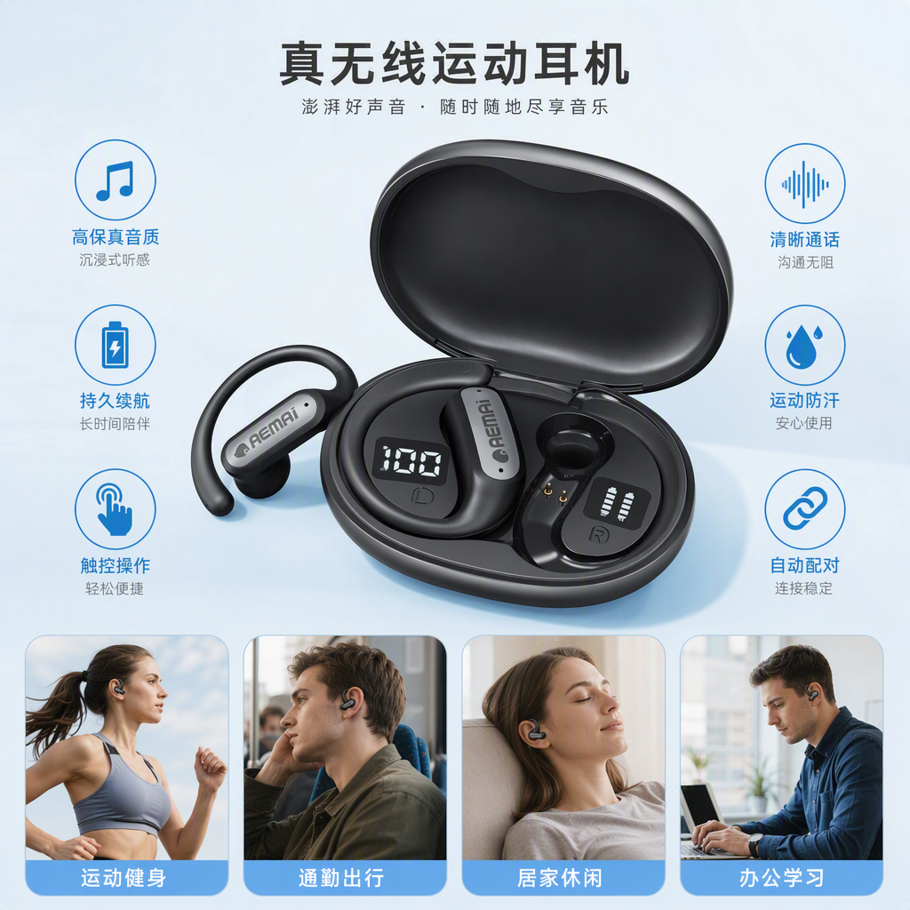 Fashionable blue and white earphone storage box, portable earphone packaging box, storage bag, earphone protection box, organizing box