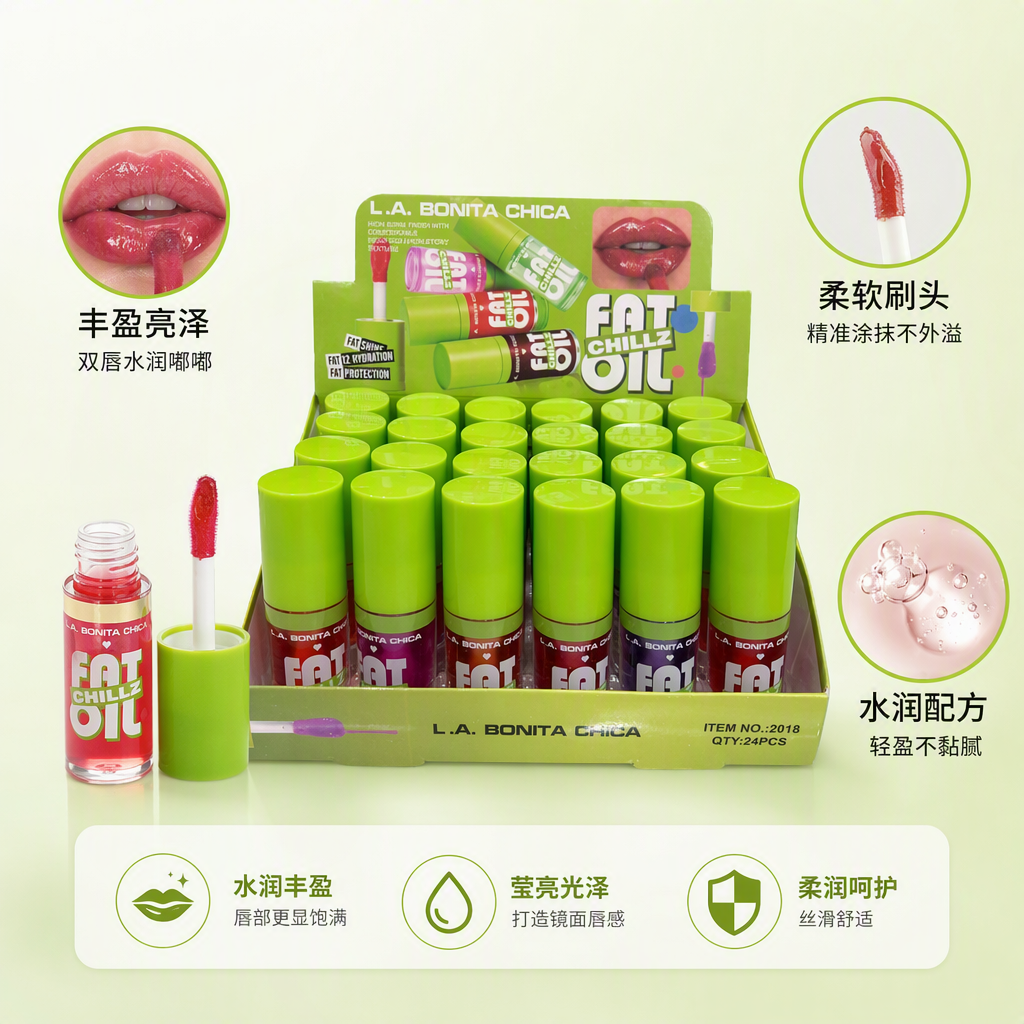 The green bottle lip oil is moisturizing, hydrating and brightening for lip care