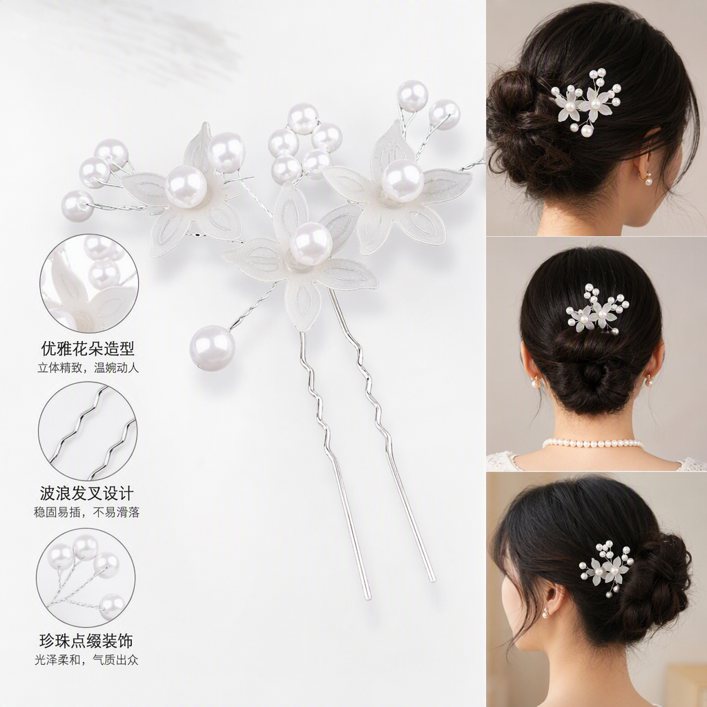 White pearl flower hosta imitación perla hecho a mano elegante tocado de novia
