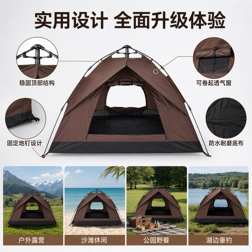 Mountain camping tent canopies, outdoor windproof and rainproof tent accessories, multi-functional construction supplies Specification image