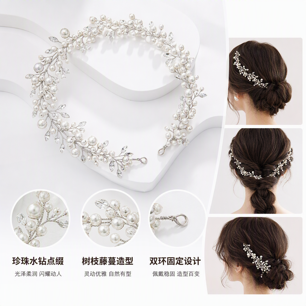 Silver pearl blade accesorio para el cabello mujer temperamento simple para uso diario