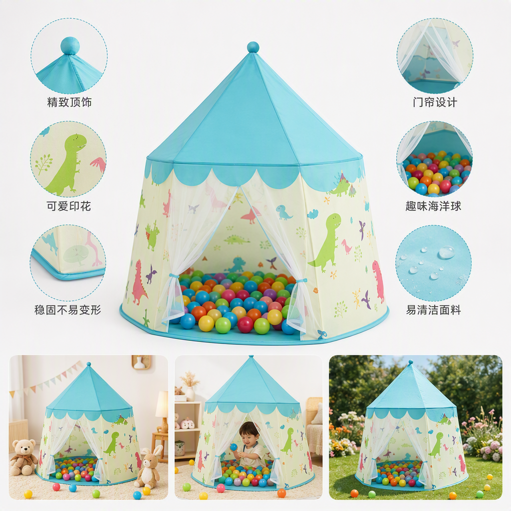 Colorful infant and toddler climbing game house ball pool combination indoor toys safe and educational early education children's entertainment Specification image