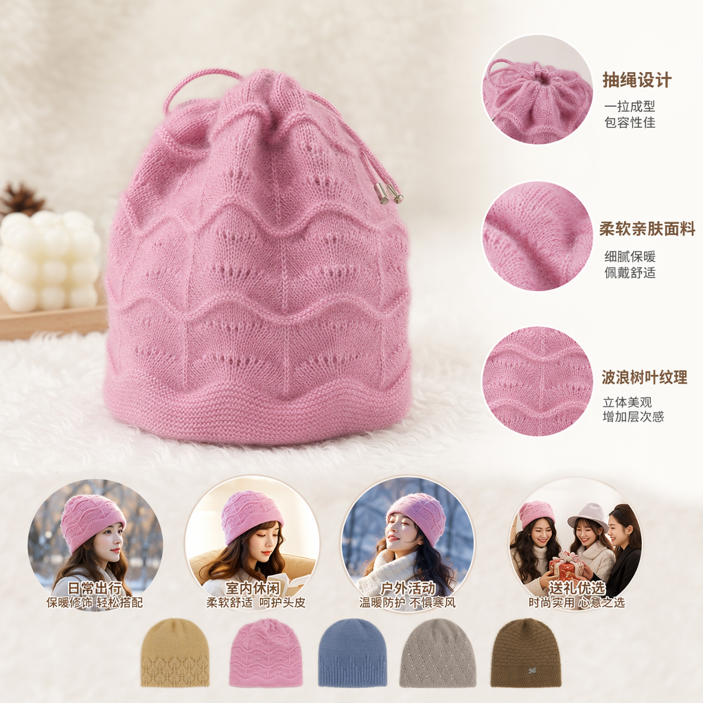 Fashionable knitted hats are warm and versatile. Autumn and winter casual hats and headscarves for men and women are trendy and versatile, with multiple colors to choose from details Picture