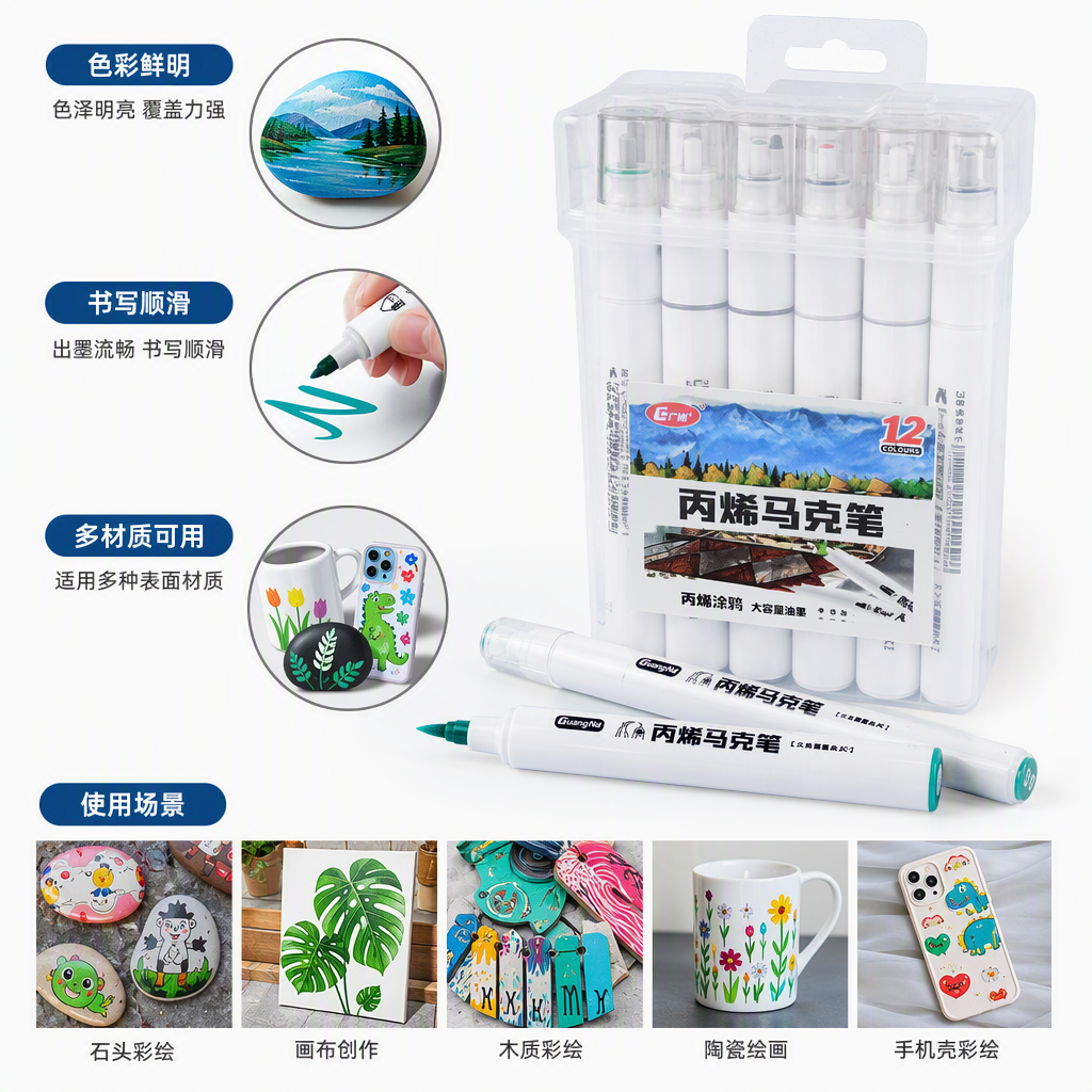 The colorful marker pens and white pen case store students' drawing colored pens and children's creative handicrafts