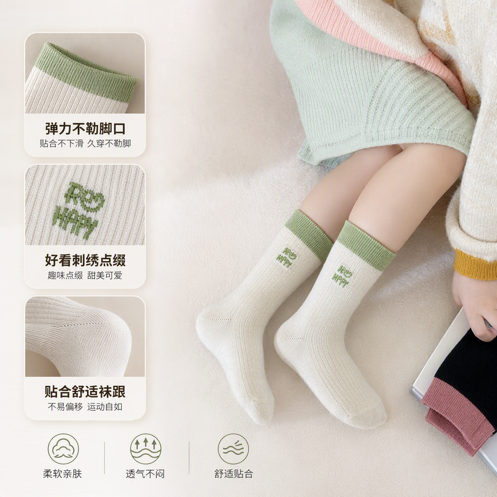 White cotton sweat-absorbing and breathable mid-calf socks for both men and women, basic and versatile