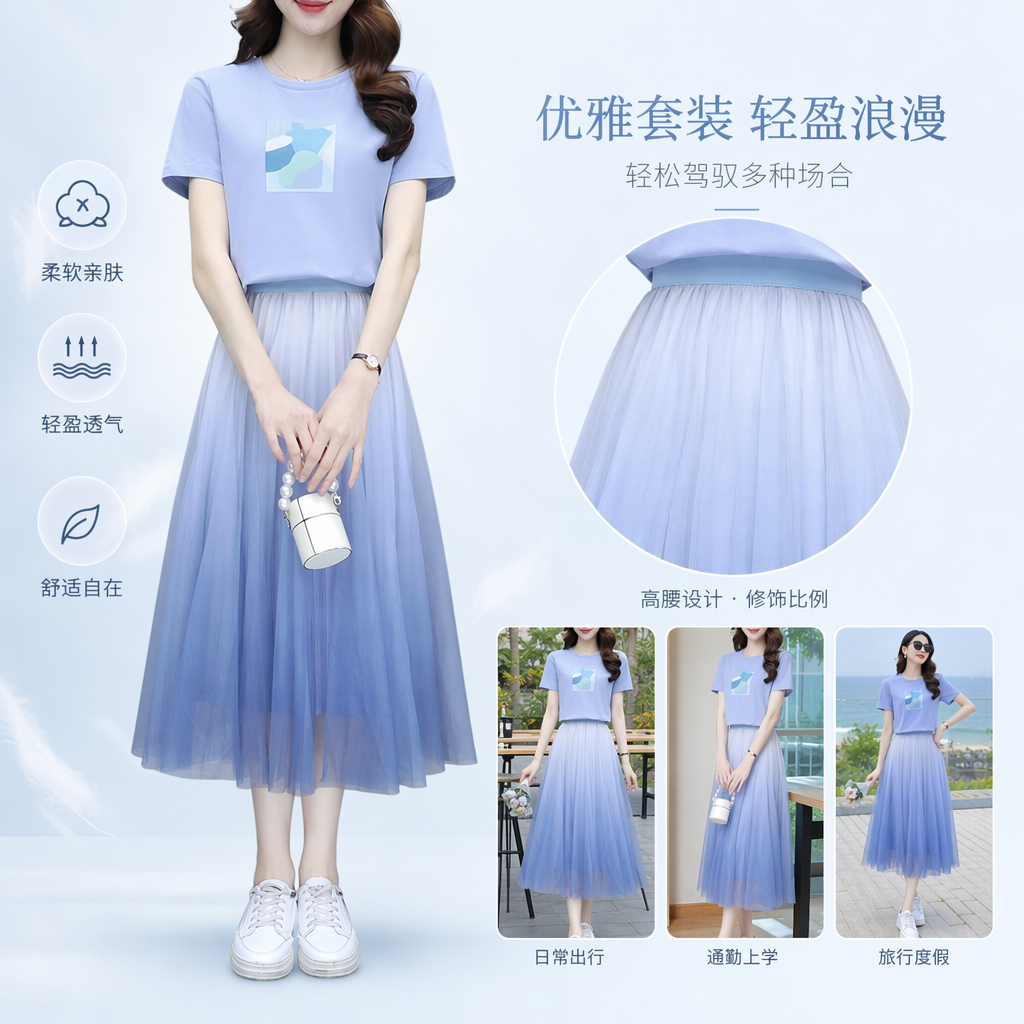 New Chinese-style floral women's dress for square dancing Specification image