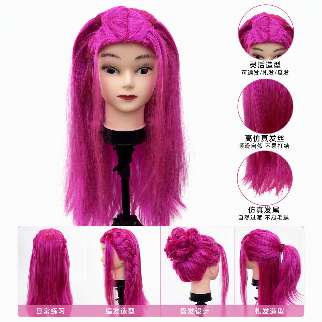 Pink long-haired dummy head display model, beauty and makeup practice props, hairstyle display supplies