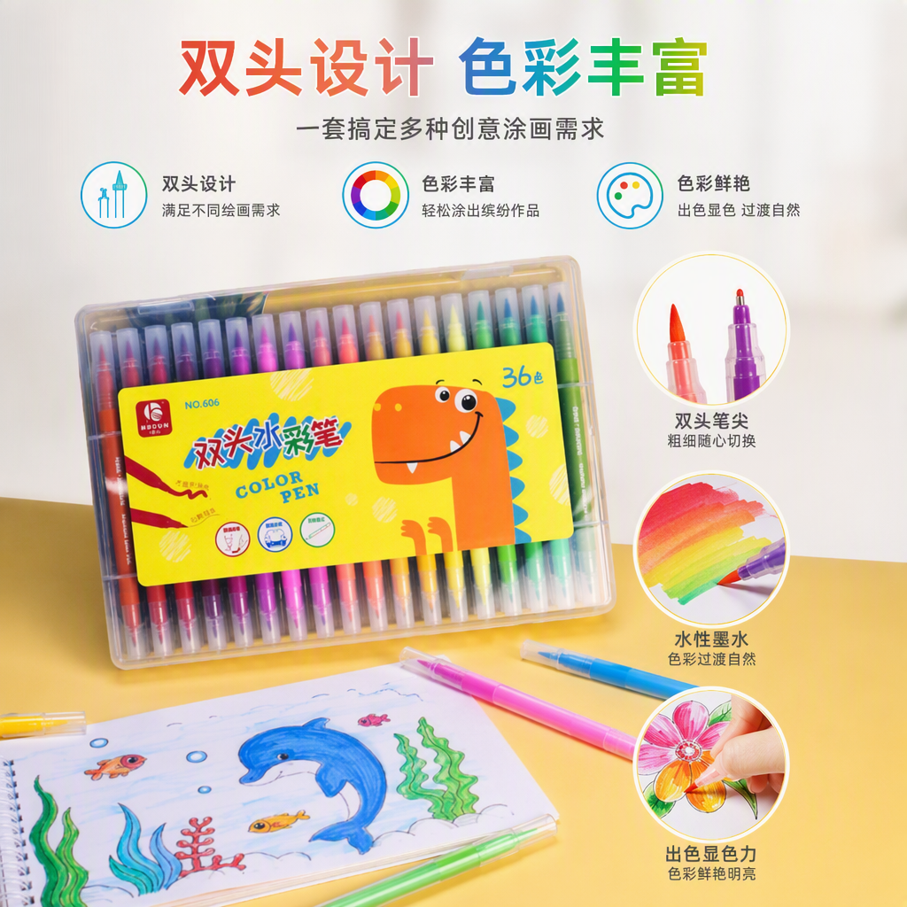 Colorful watercolor pen storage box, portable children's drawing tools, student-specific colorful pen box storage bag