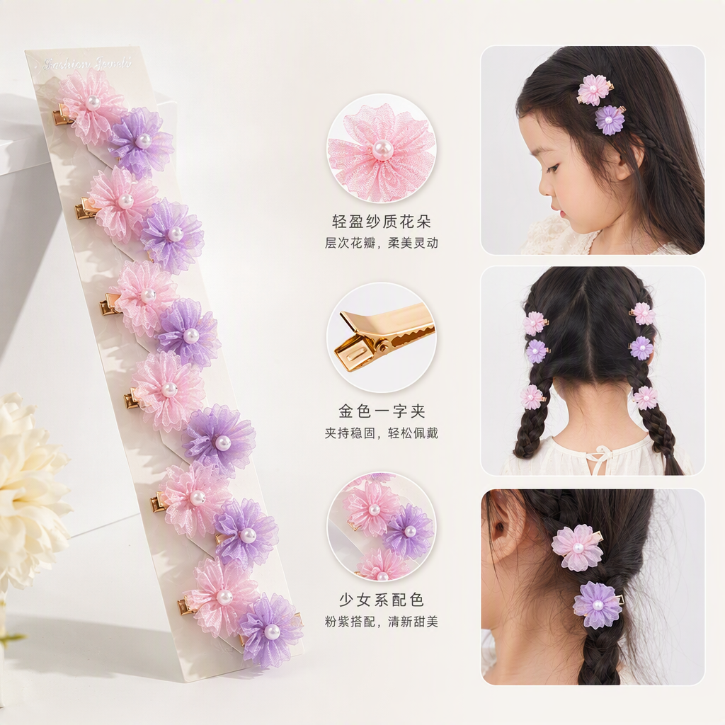 Pink and purple flower hairpins are sweet Korean headwear for ladies and are versatile for daily use