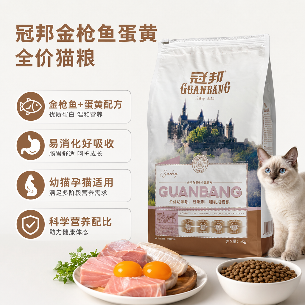 High-quality cat food, white packaging bags, pet snacks, dry food, special packaging bags for cats, durable and large-capacity bags