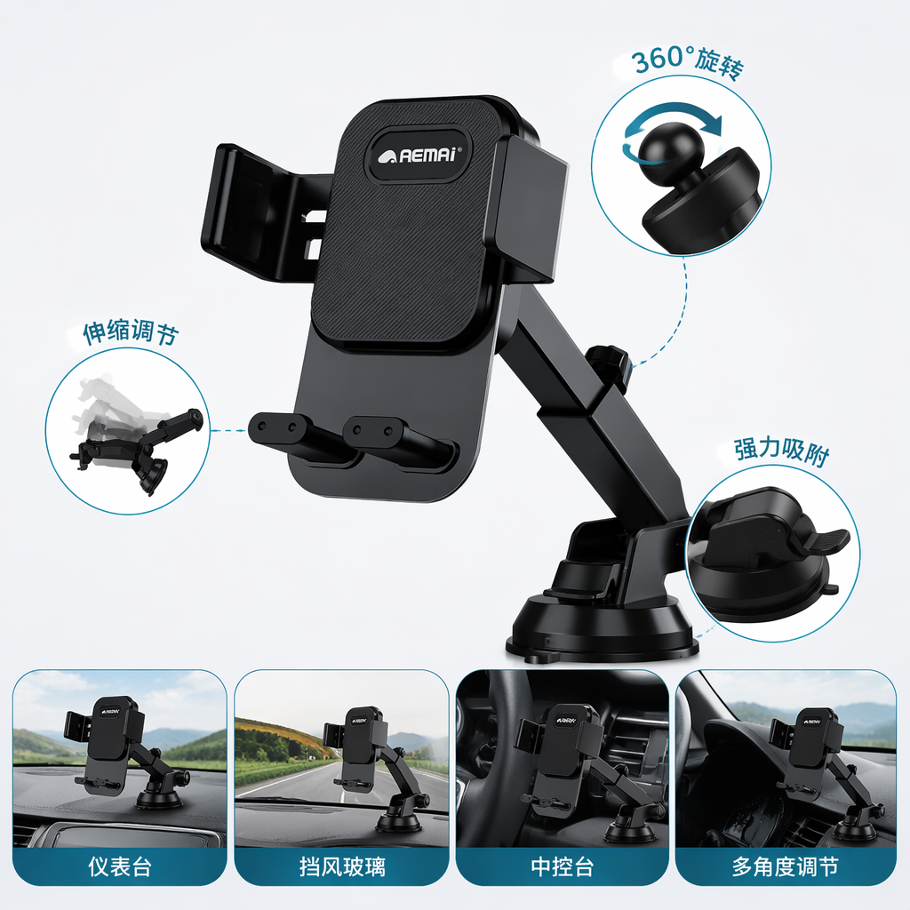 The multi-functional black car stand is convenient for holding, anti-slip and stable. It is a mobile phone support stand and an in-car navigation assistant
